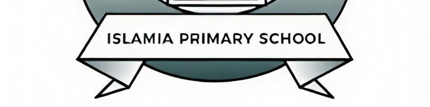 Image showing part of the Islamia Primary School crest